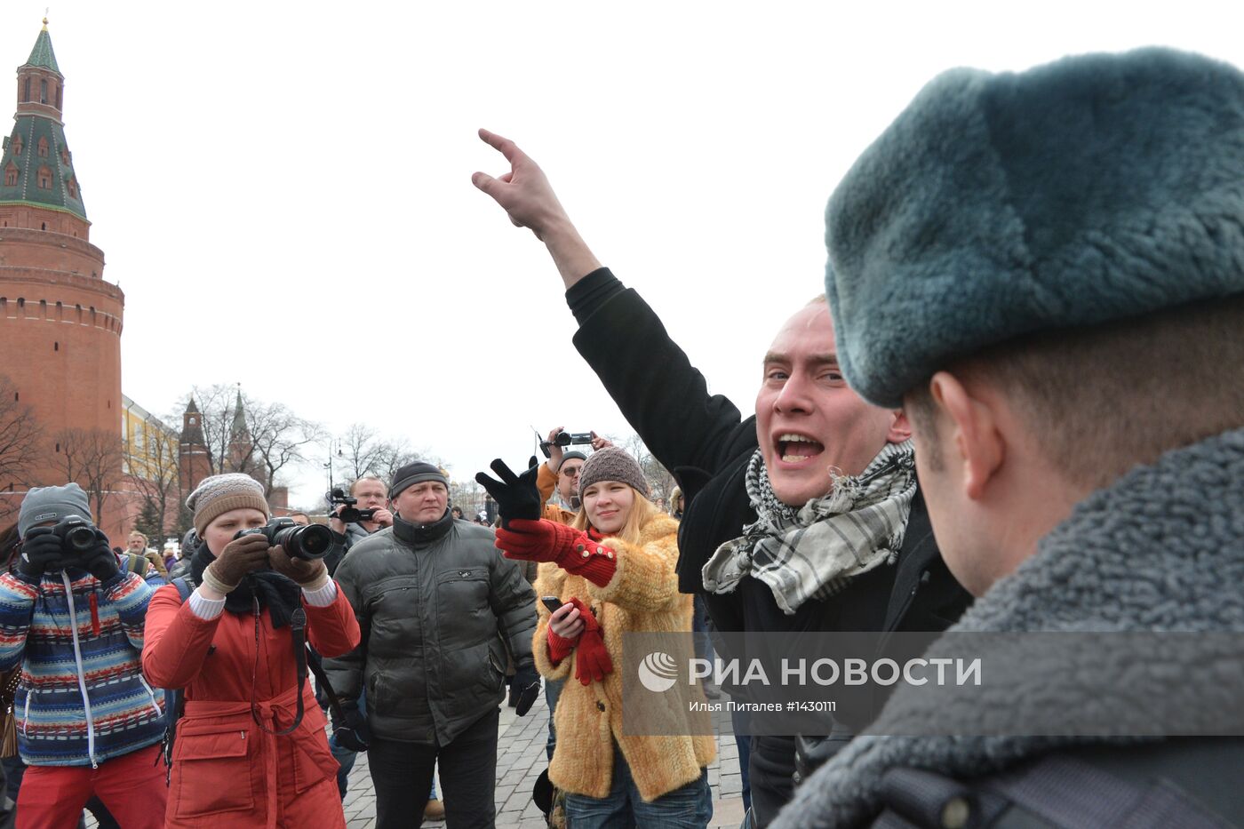 Протестные гуляния в поддержку обвиняемых по "болотному делу"