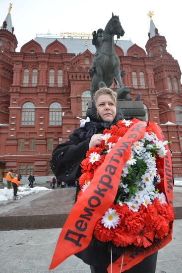 Протестные гуляния в поддержку обвиняемых по "болотному делу"