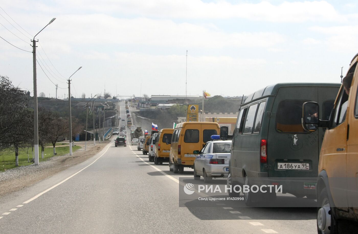 Футбол. РФПЛ. Матч "Терек" - "Зенит"