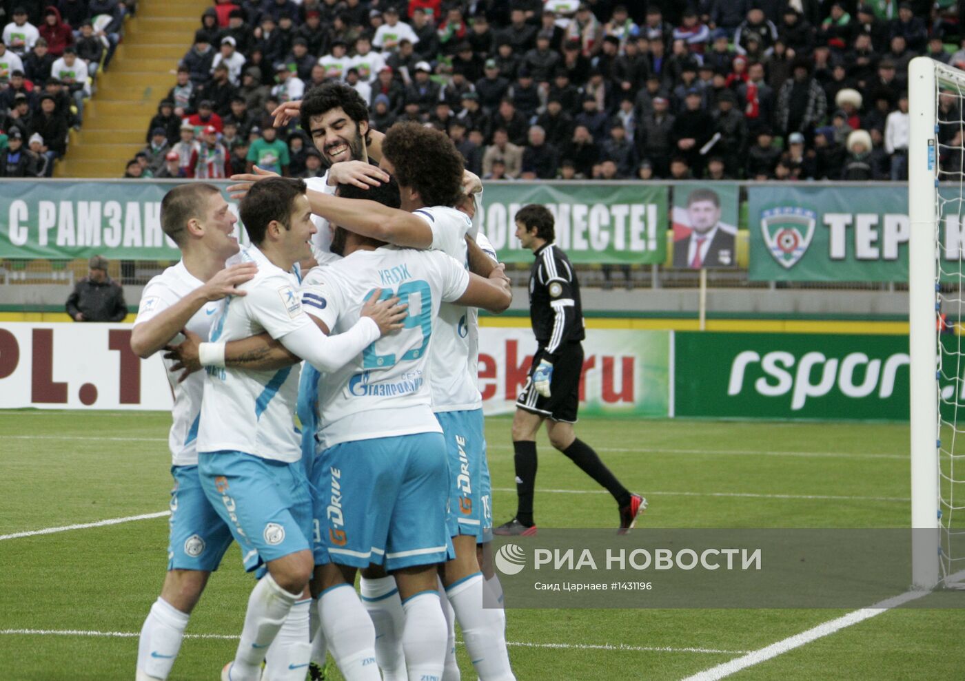 Футбол. РФПЛ. Матч "Терек" - "Зенит"