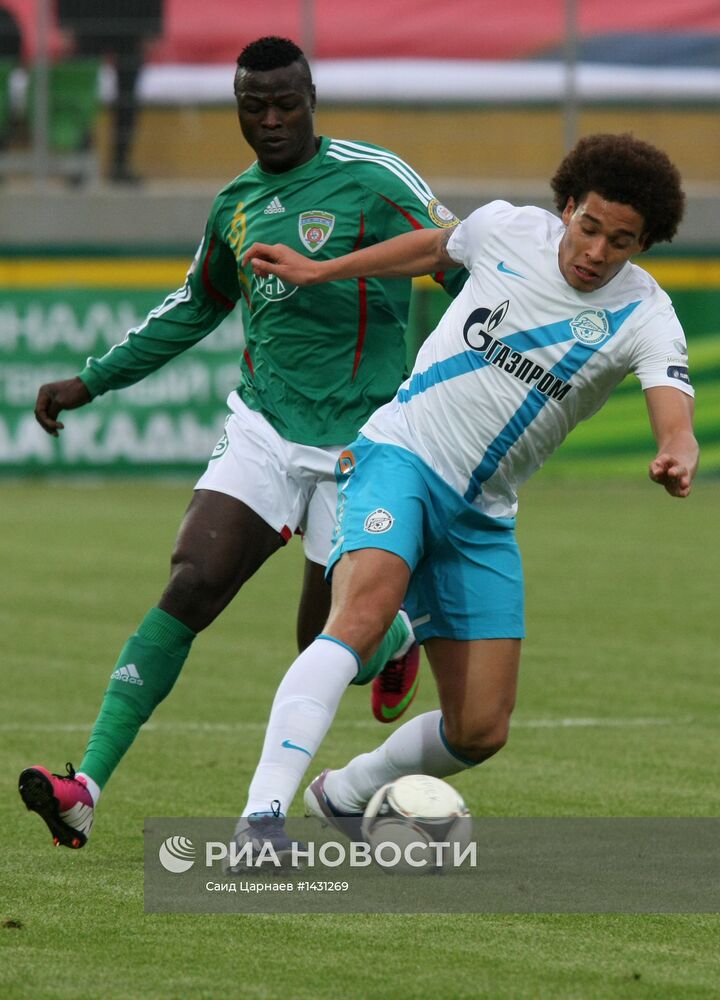 Футбол. РФПЛ. Матч "Терек" - "Зенит"