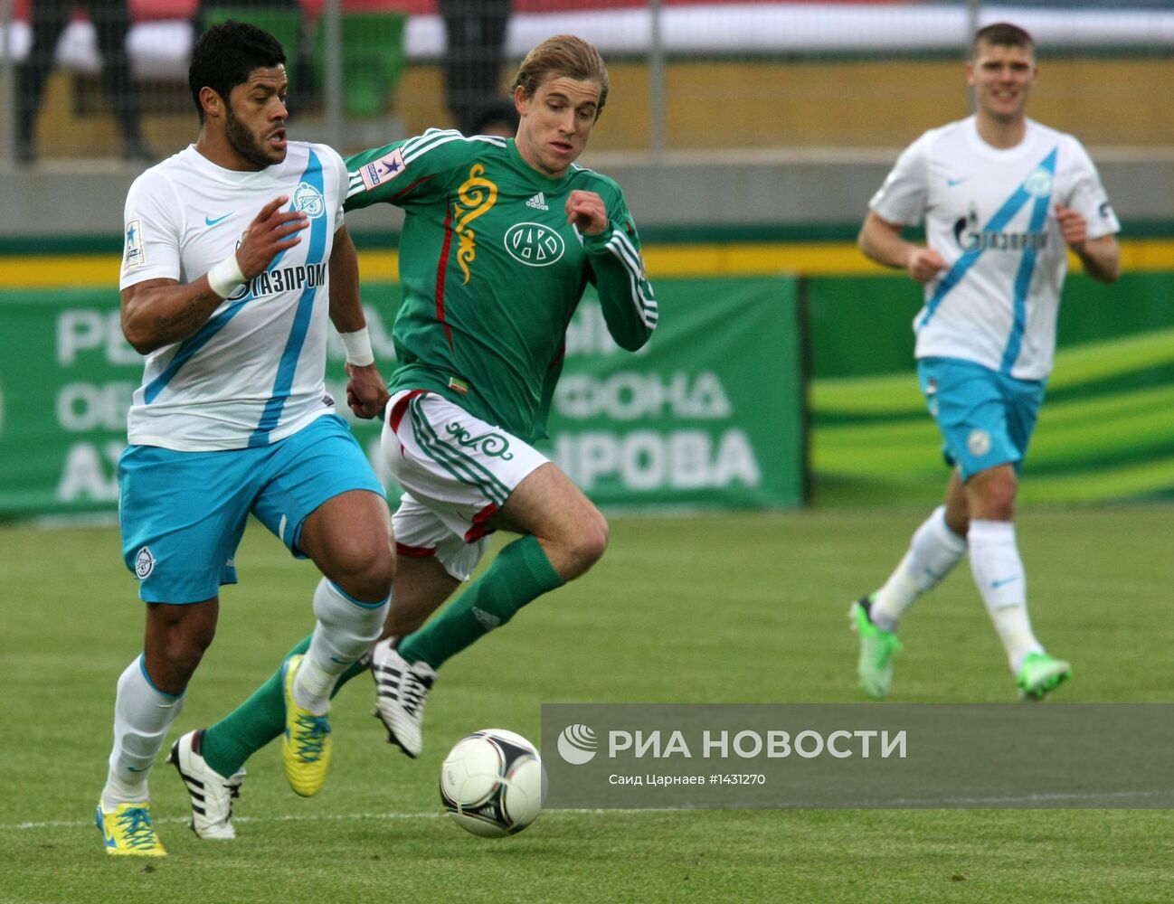 Футбол. РФПЛ. Матч "Терек" - "Зенит"