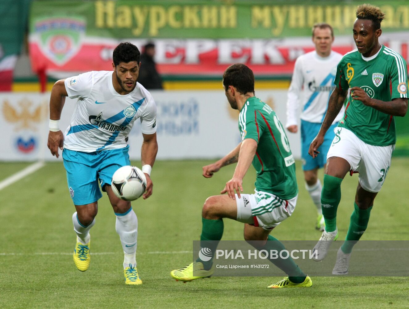 Футбол. РФПЛ. Матч "Терек" - "Зенит"