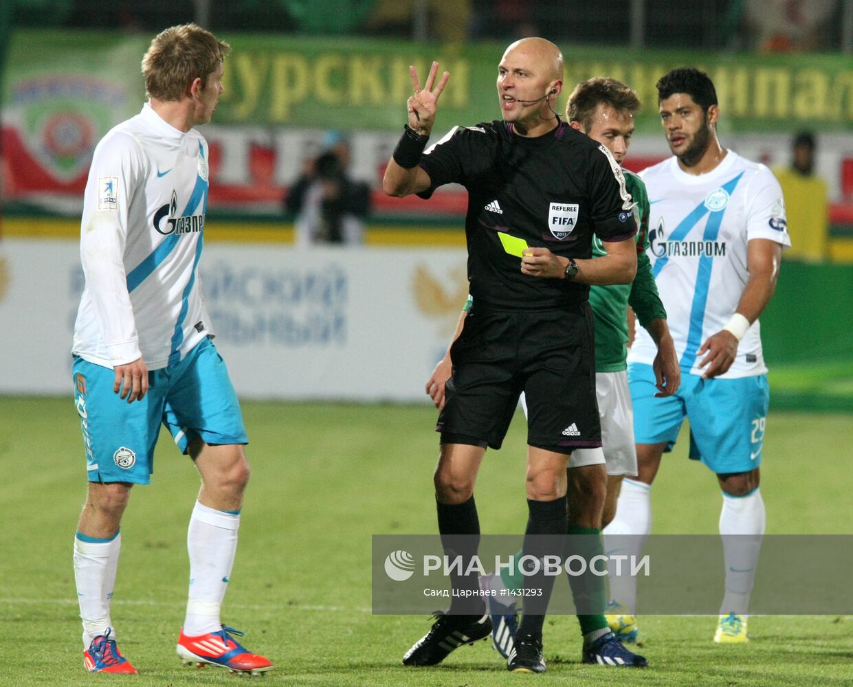 Футбол. РФПЛ. Матч "Терек" - "Зенит"