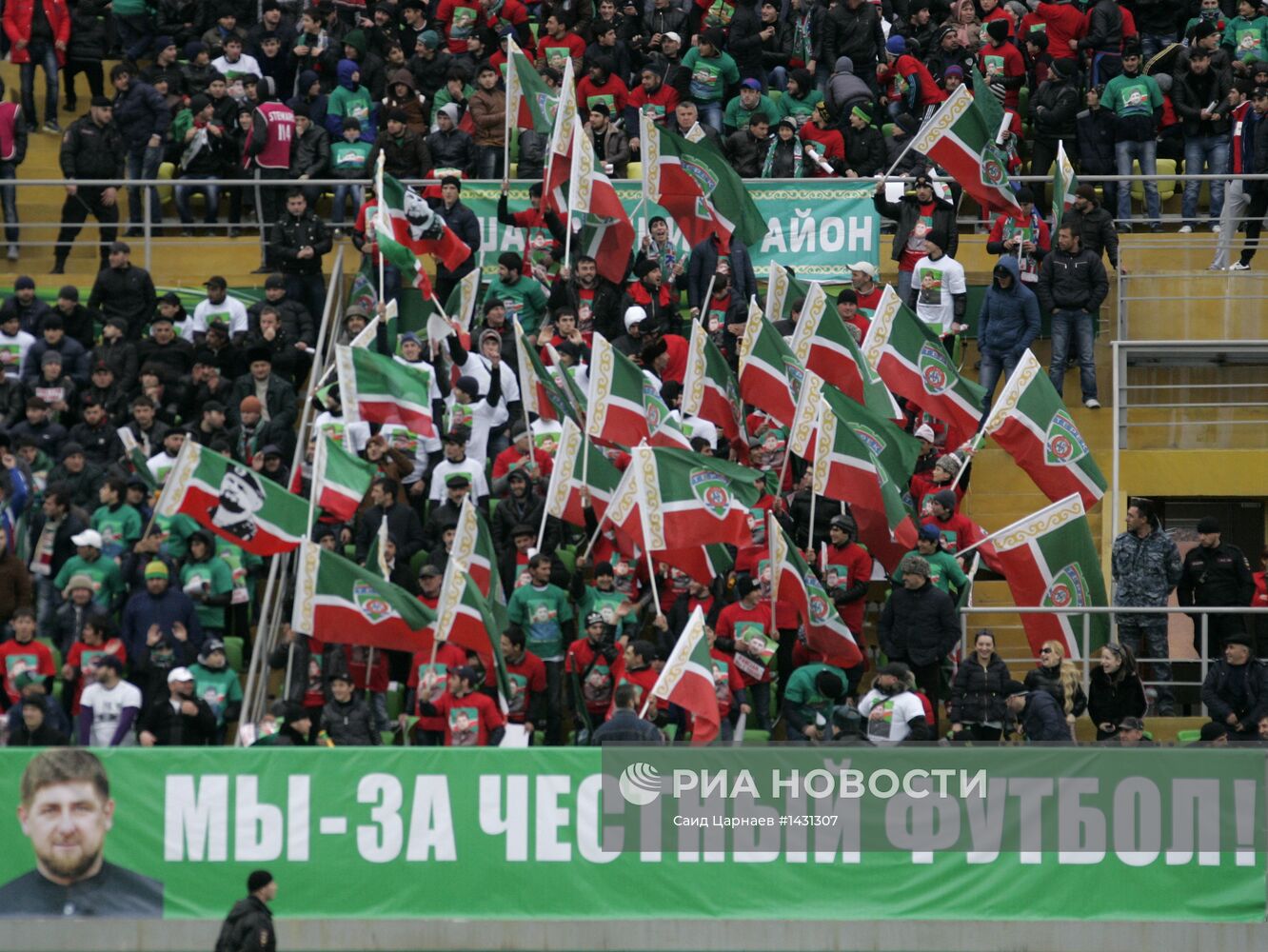 Футбол. РФПЛ. Матч "Терек" - "Зенит"