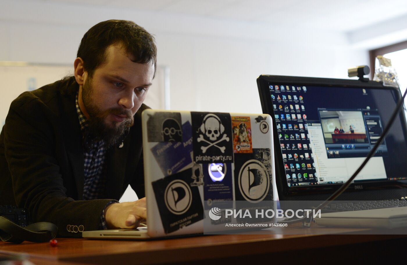 Онлайн-съезд Пиратской партии России