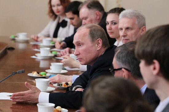 Встреча В.Путина со студентами и преподавателями