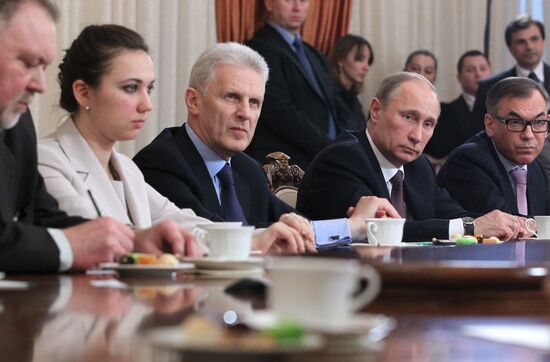 Встреча В.Путина со студентами и преподавателями