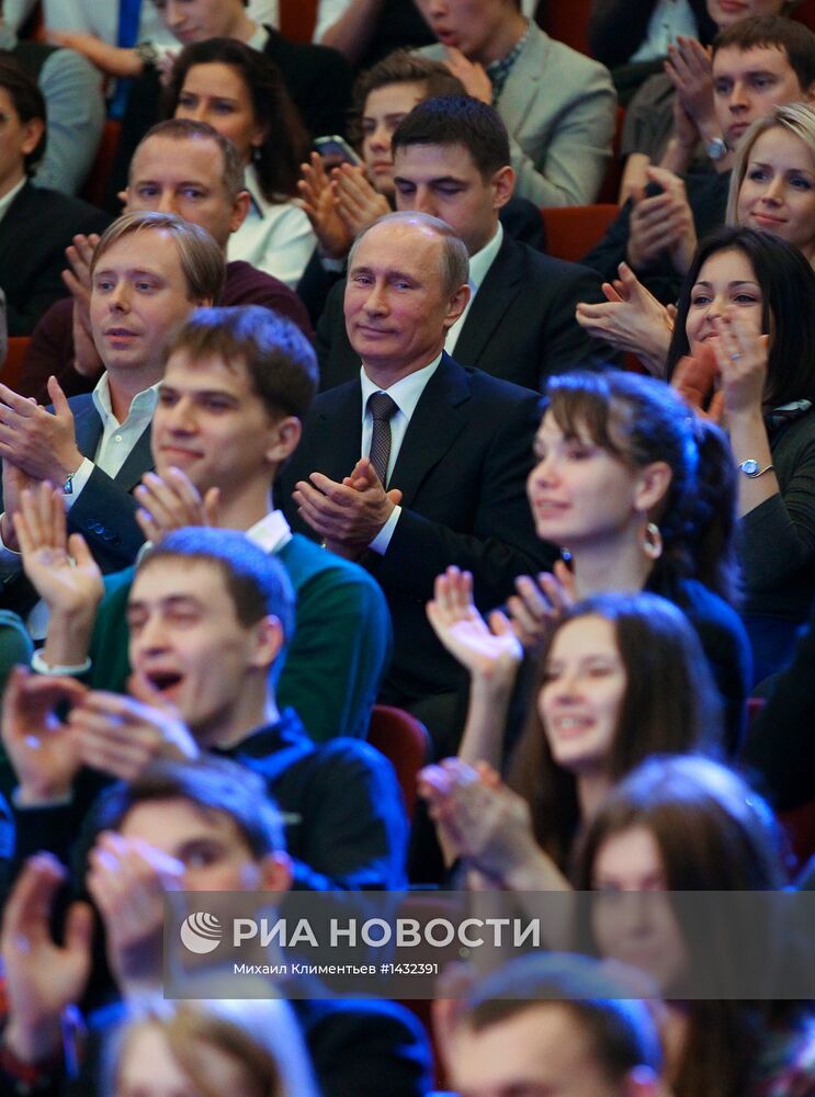 Президент В.Путин на открытии штаб-квартиры "Планеты КВН"
