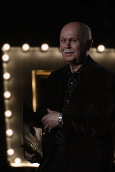 Вручение премии операторского искусства "Белый квадрат"