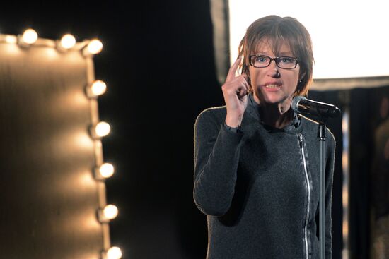 Вручение премии операторского искусства "Белый квадрат"