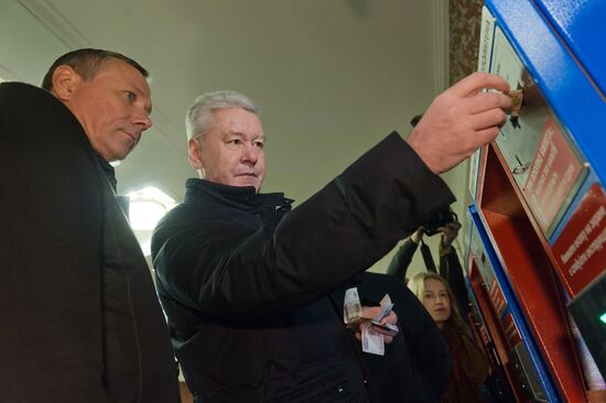Сергей Собянин испытал новую систему продажи билетов в метро