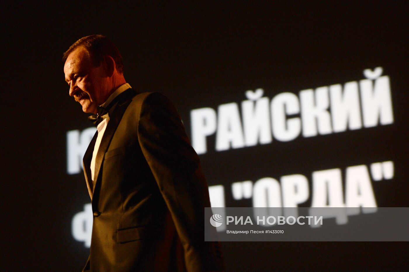 Вручение премии операторского искусства "Белый квадрат"