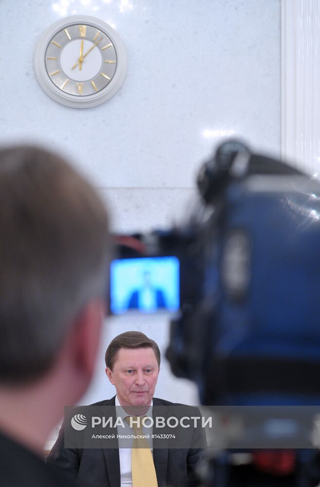 С.Иванов провел встречу с журналистами