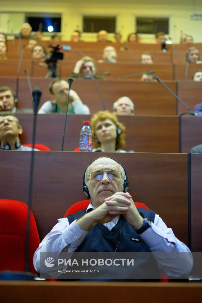 Лекция профессора Оксфордского университета Роджера Пенроуза