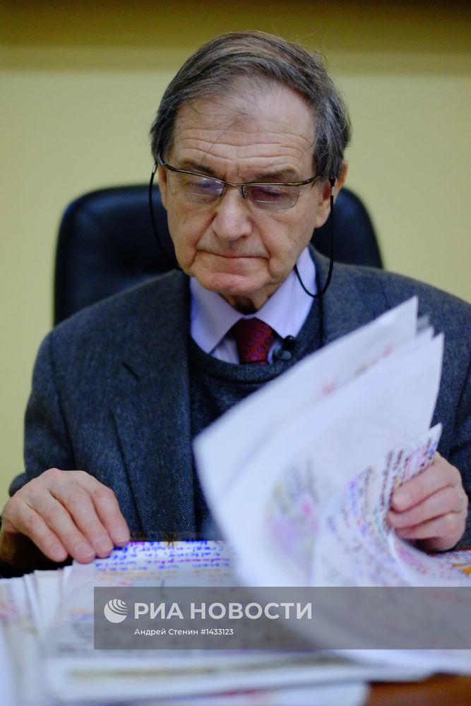 Лекция профессора Оксфордского университета Роджера Пенроуза