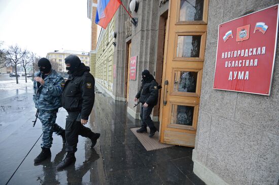 Обыски в здании администрации Новгородской области