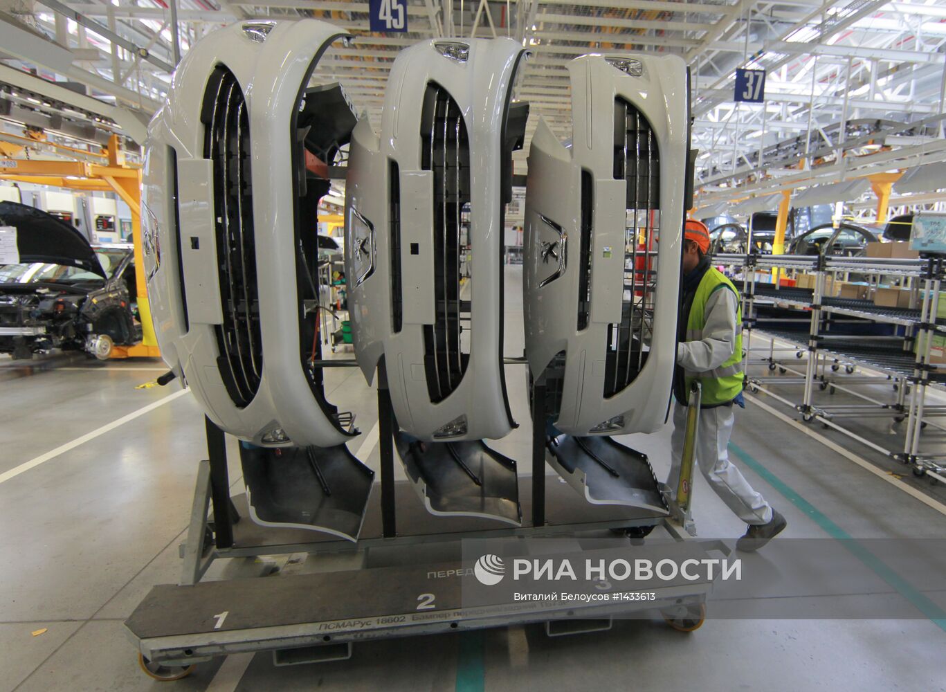 Калужский завод "ПСМА Рус"