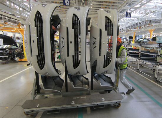 Калужский завод "ПСМА Рус"