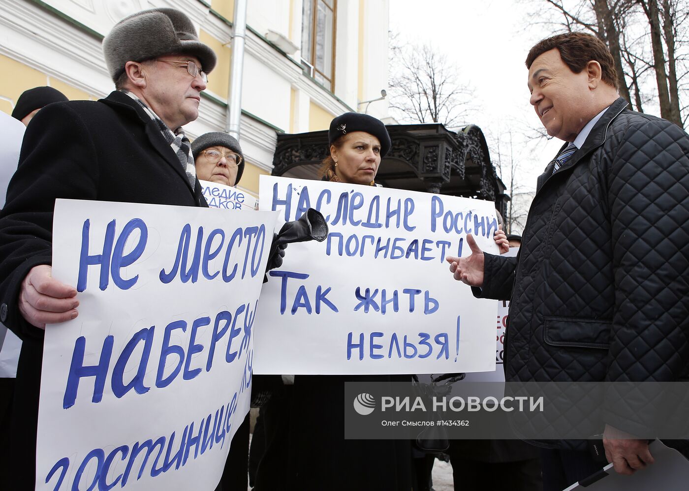 Выездное заседание Комитета по культуре Госдумы РФ