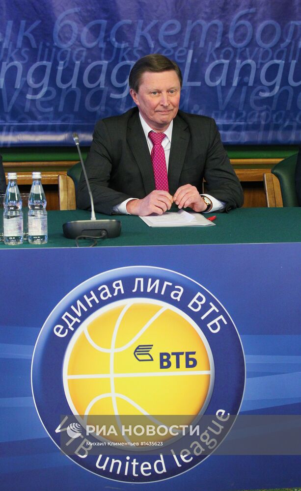 Сергей Иванов на презентации Единой Лиги ВТБ