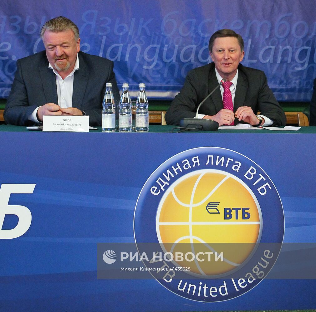 Сергей Иванов на презентации Единой Лиги ВТБ