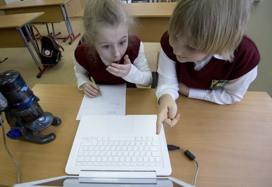 Презентация школы-комплекса и нового школьного оборудования