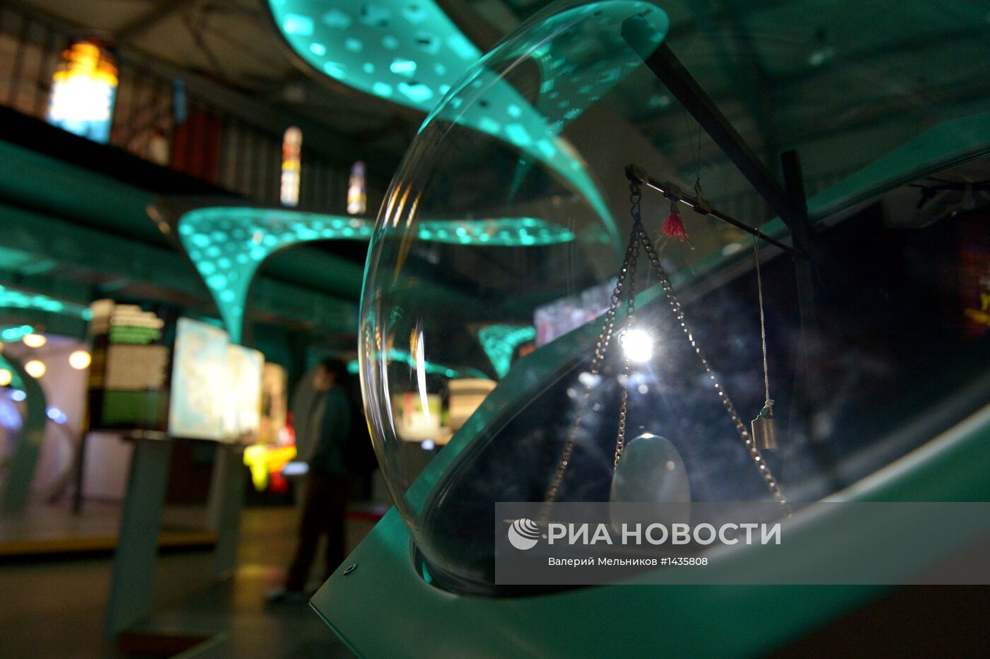 Мультимедийная выставка "Научный туннель Макса Планка"
