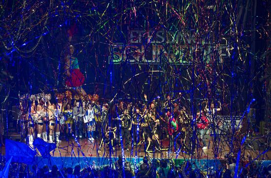 Финал конкурса чирлидеров баскетбольной Евролиги