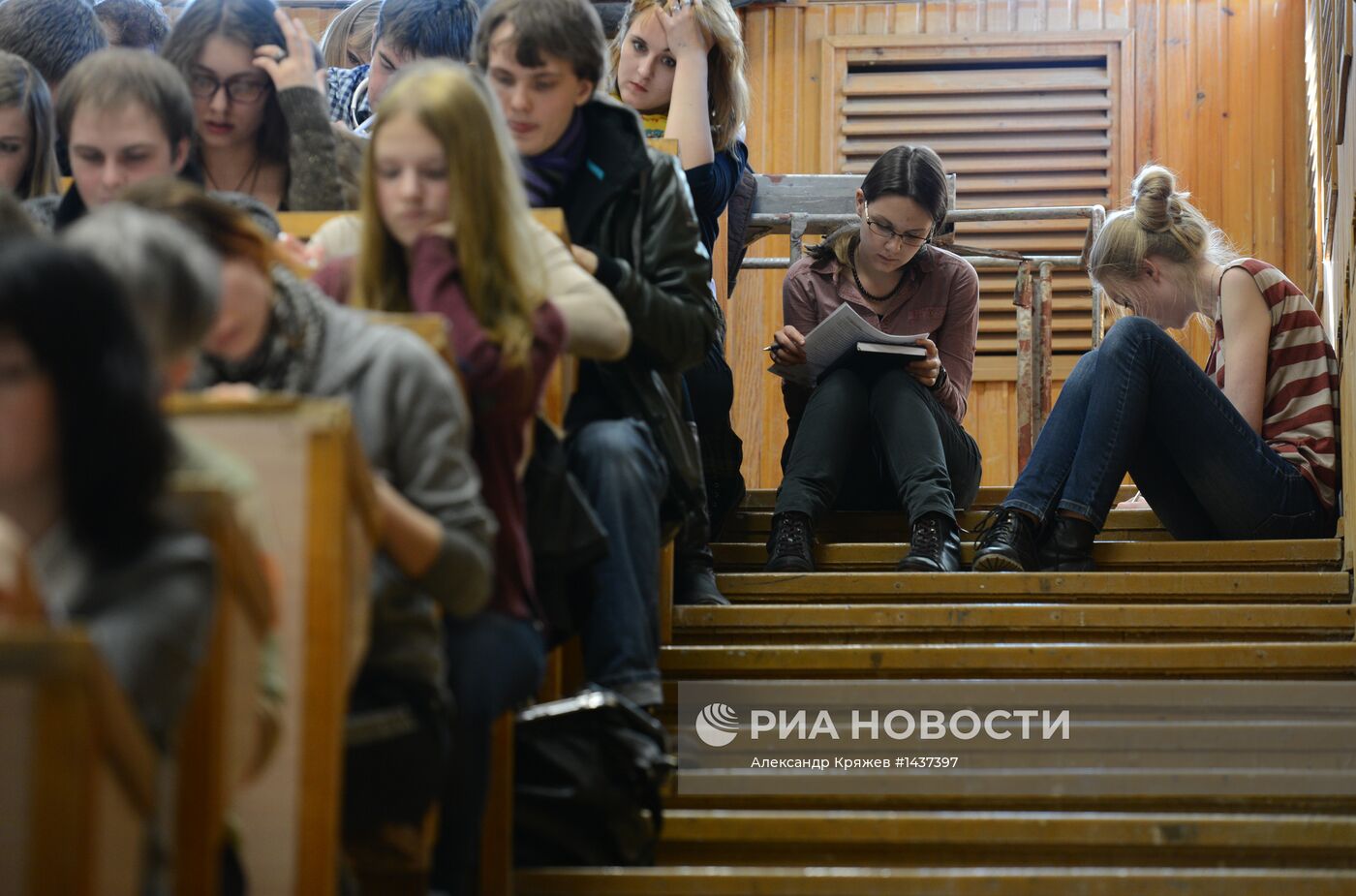 Акция "Тотальный диктант" в регионах России