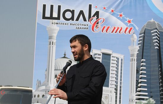 В Чечне построят новый высотный комплекс "Шали-Сити"