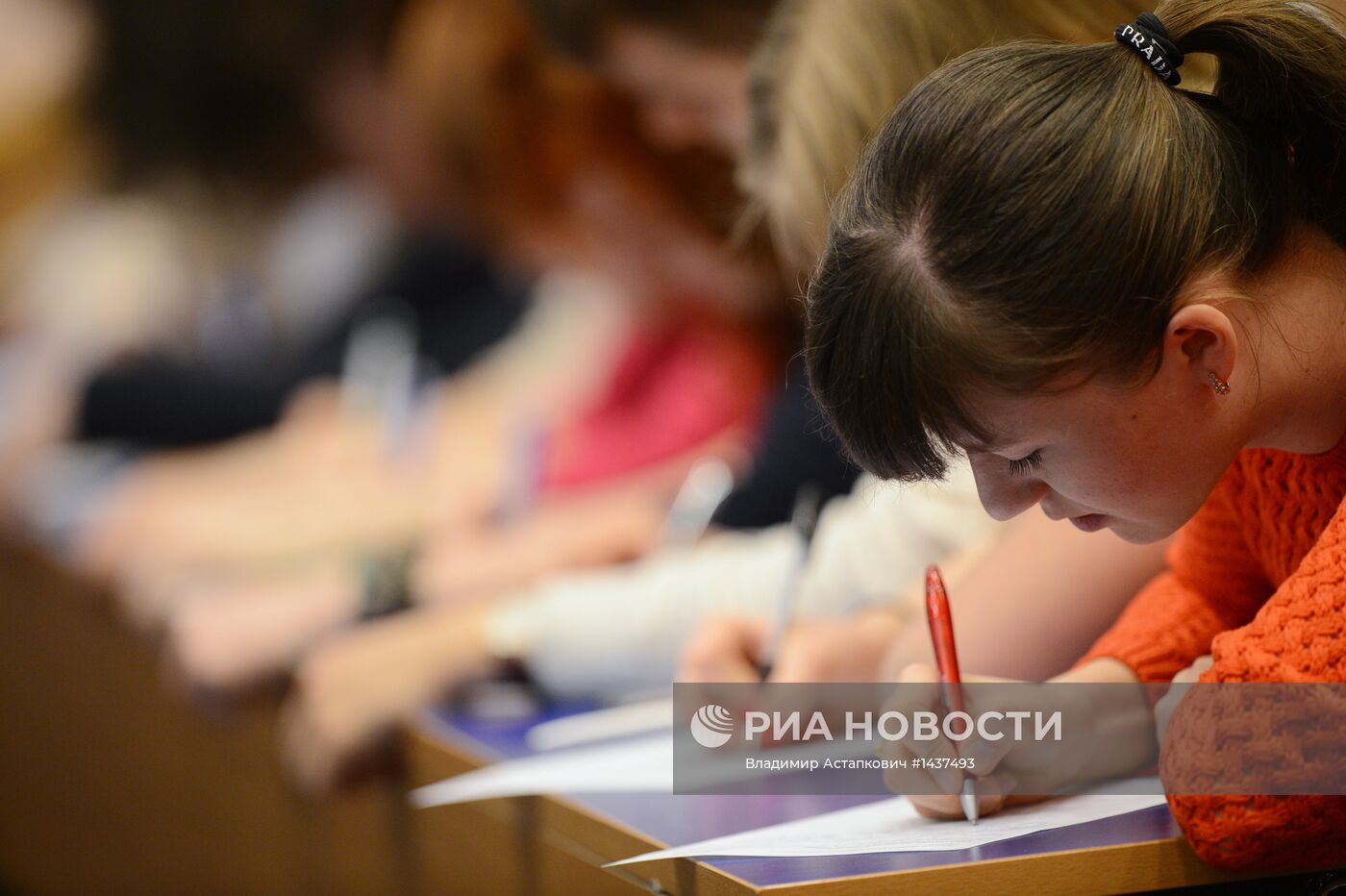 Акция "Тотальный диктант" в Москве