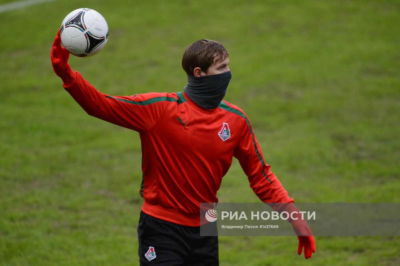 Футбол. РФПЛ. Матч "Локомотив" - "Терек"