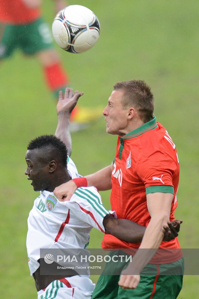 Футбол. РФПЛ. Матч "Локомотив" - "Терек"