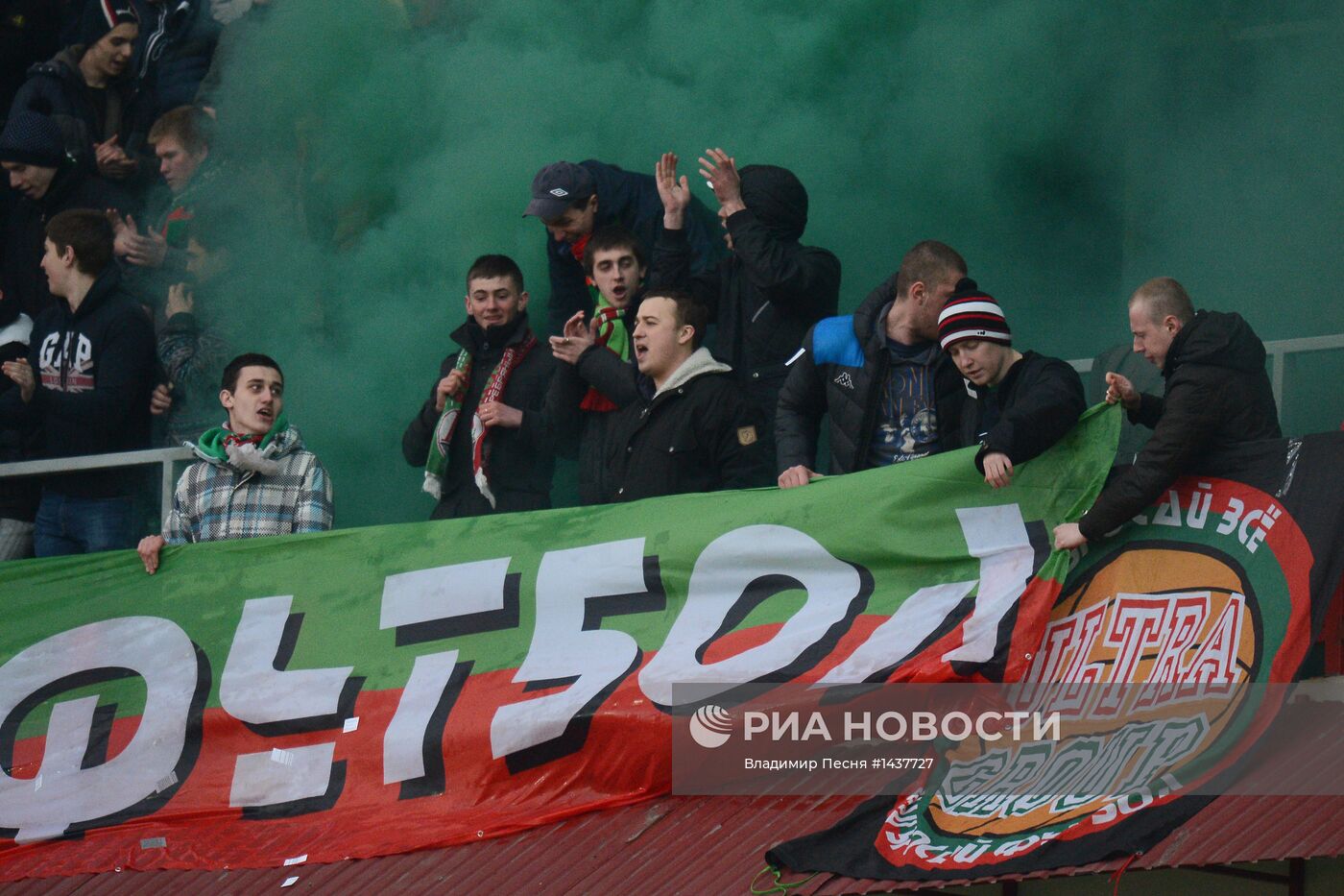 Футбол. РФПЛ. Матч "Локомотив" - "Терек"
