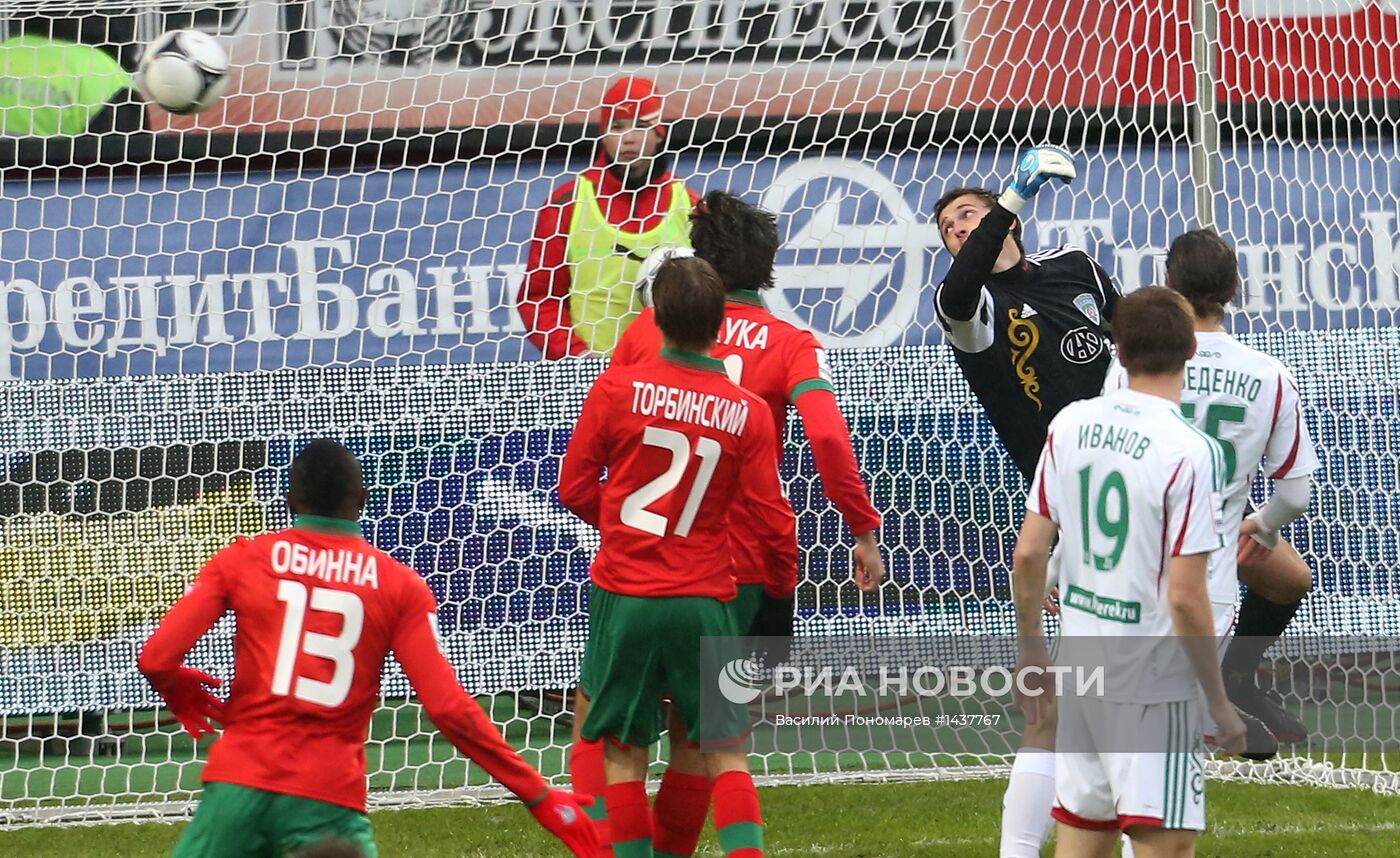 Футбол. РФПЛ. Матч "Локомотив" - "Терек"