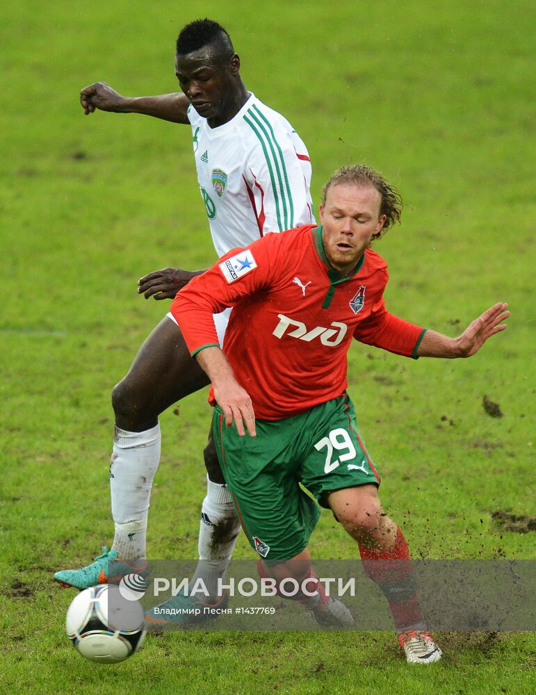 Футбол. РФПЛ. Матч "Локомотив" - "Терек"