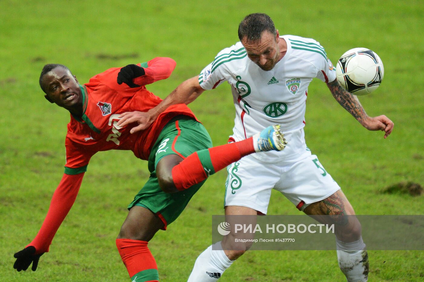 Футбол. РФПЛ. Матч "Локомотив" - "Терек"