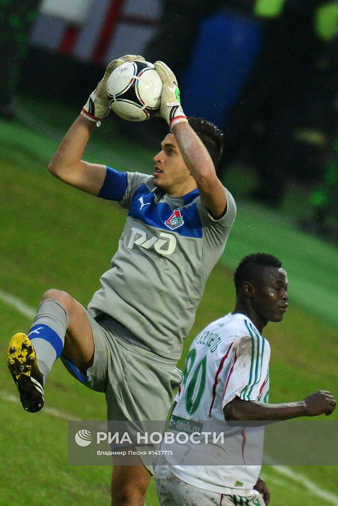 Футбол. РФПЛ. Матч "Локомотив" - "Терек"