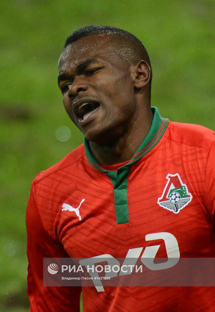 Футбол. РФПЛ. Матч "Локомотив" - "Терек"