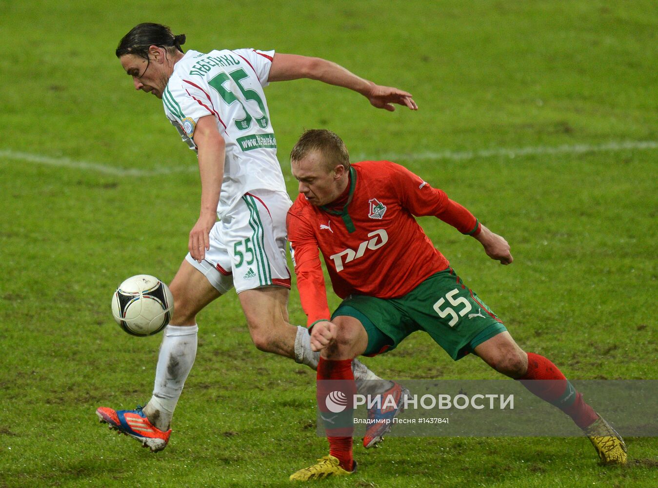 Футбол. РФПЛ. Матч "Локомотив" - "Терек"