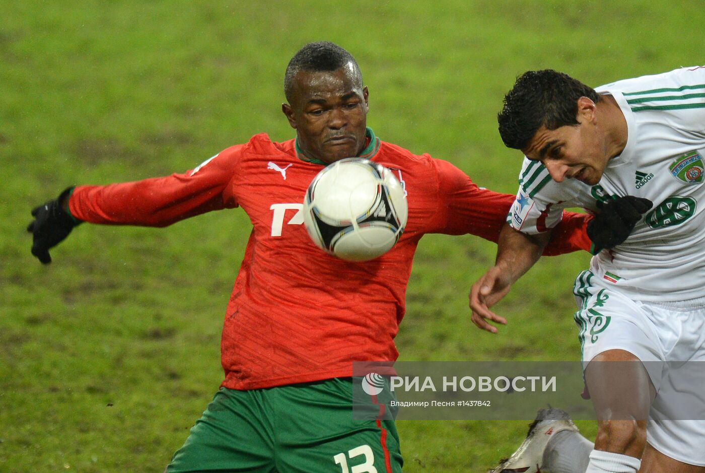 Футбол. РФПЛ. Матч "Локомотив" - "Терек"