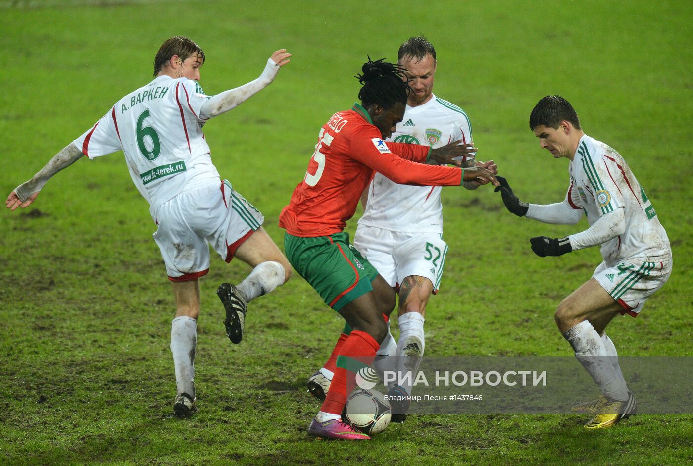 Футбол. РФПЛ. Матч "Локомотив" - "Терек"