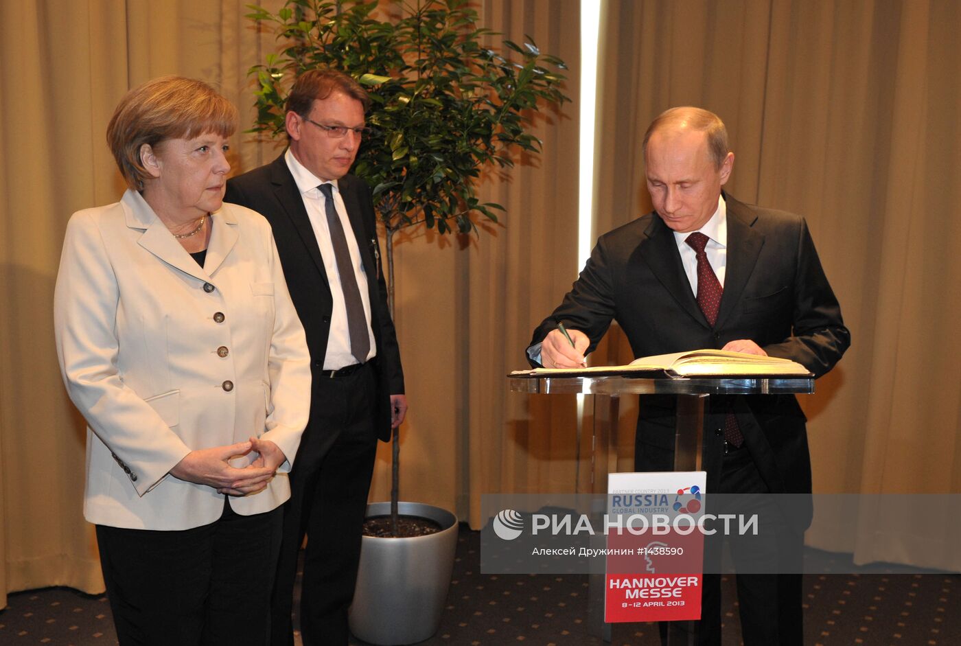 Рабочий визит В.Путина в Германию
