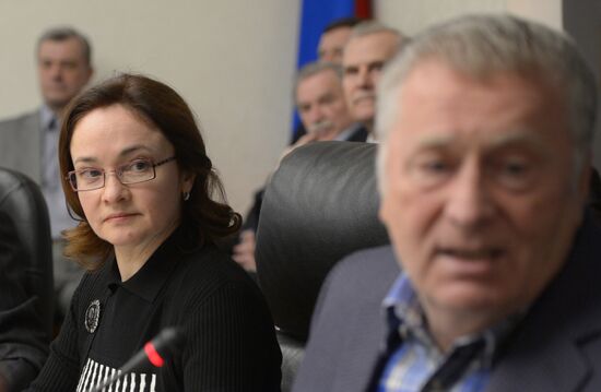 Встреча фракции ЛДПР в Государственной Думе с Э. Набиуллиной