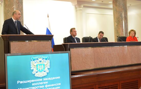 Заседание коллегии министерства финансов РФ