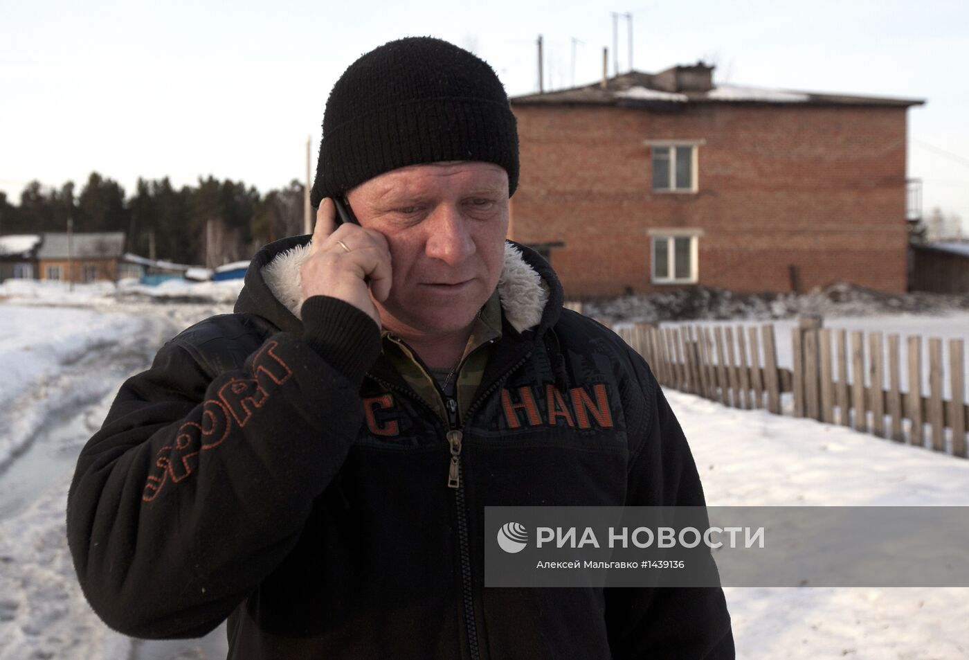 Работа службы социальной поддержки в селе Екатерининское