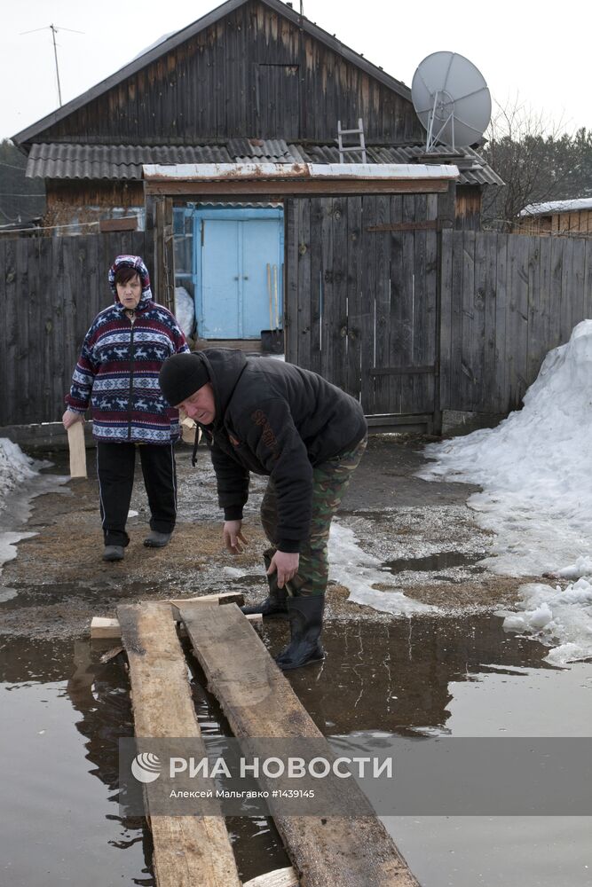 Работа службы социальной поддержки в селе Екатерининское