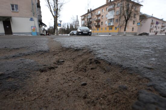 Разбитые дороги в Великом Новгороде