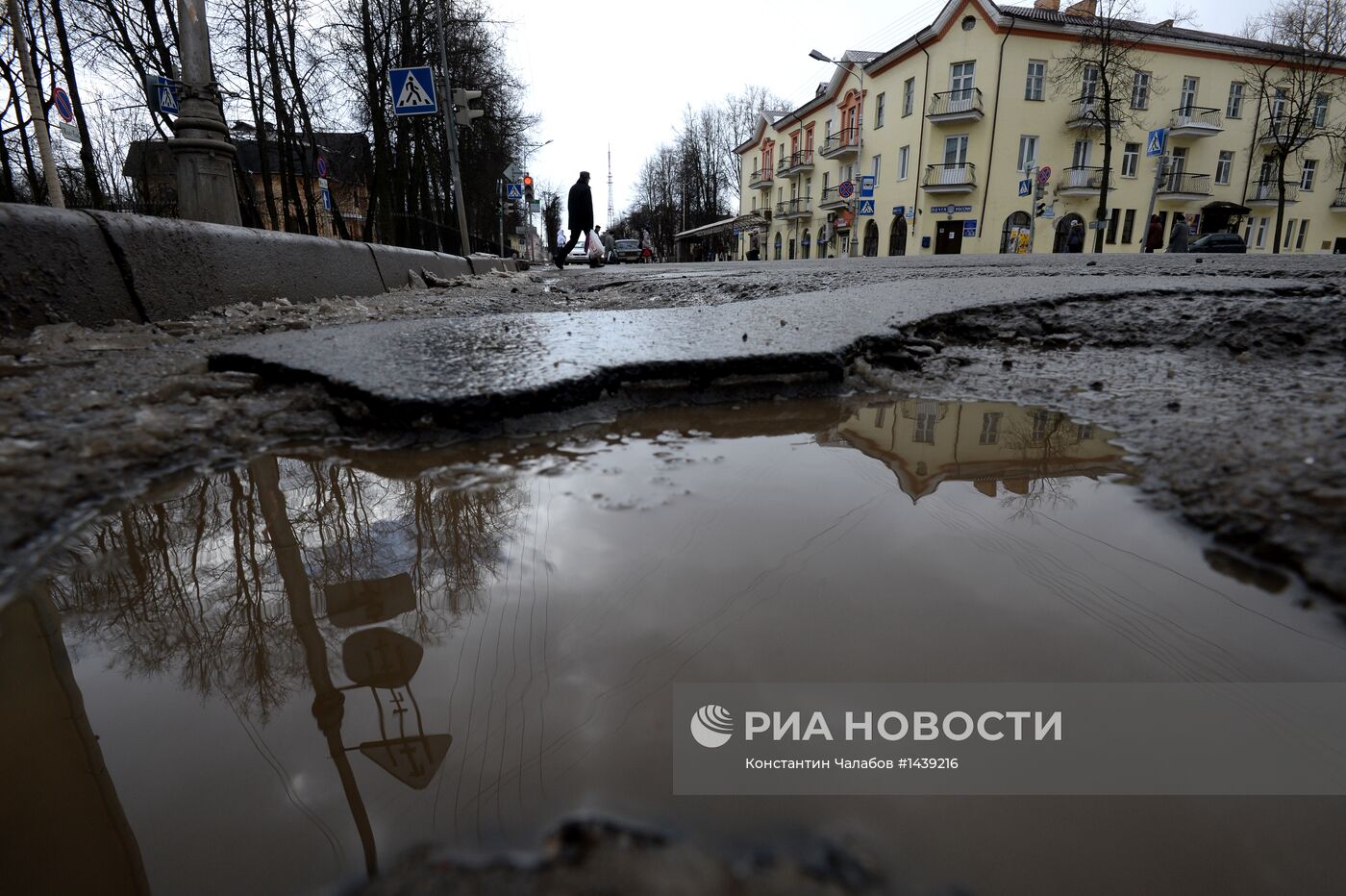 Разбитые дороги в Великом Новгороде